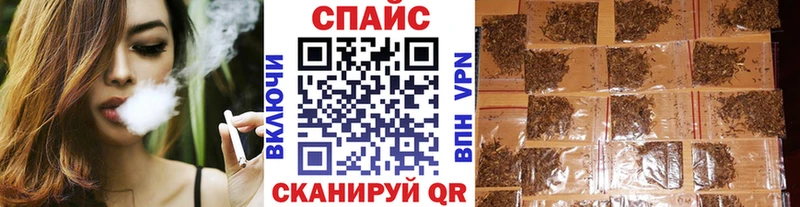 MEGA ссылки  Бутурлиновка  БУТИРАТ 99% 