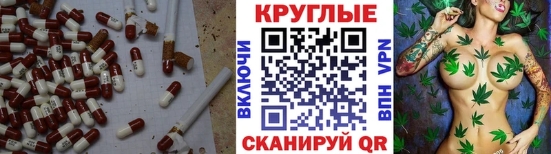 Экстази Cube  Бутурлиновка 