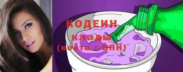 соль курить ск Белокуриха
