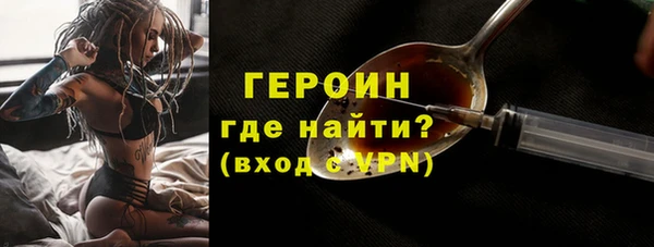 тгк Беломорск