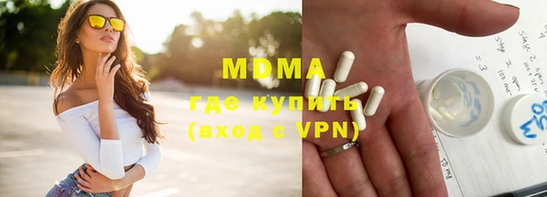 кокаин Белоозёрский