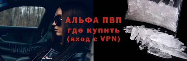 кокаин Белоозёрский