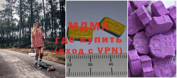 соль курить ск Белокуриха