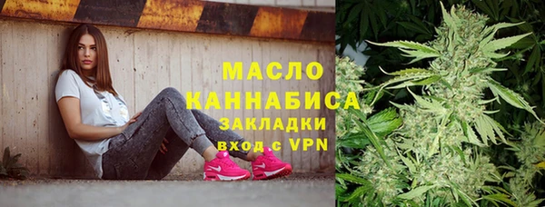 кокаин Белоозёрский