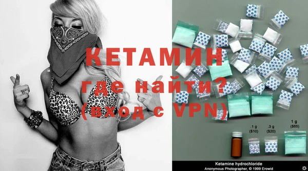 соль курить ск Белокуриха