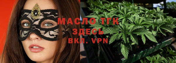 кокаин Белоозёрский