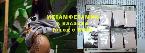 кокаин Белоозёрский