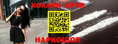 круглые Моздок