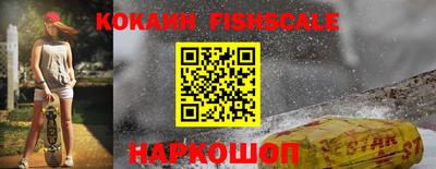 круглые Моздок