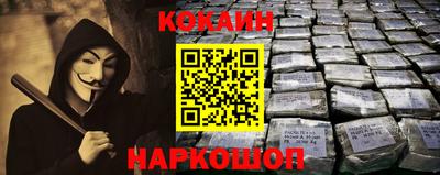круглые Моздок