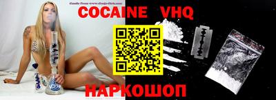 круглые Моздок