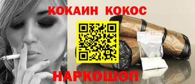 амф Можга