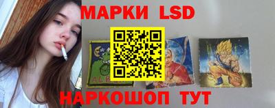 молекула духа Можайск