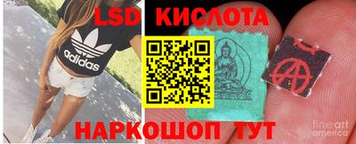 круглые Моздок