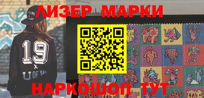 круглые Моздок