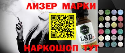 амф Можга