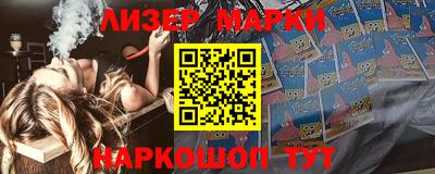 амф Можга