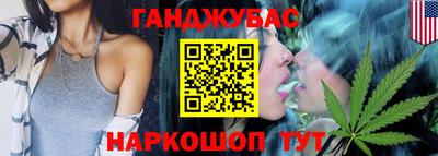 амф Можга