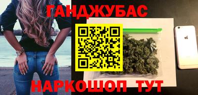 амф Можга