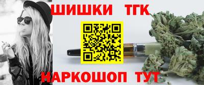 круглые Моздок