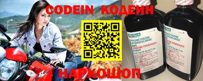 амф Можга