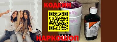 круглые Моздок