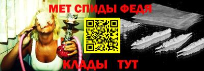 круглые Моздок