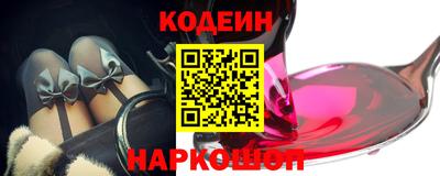 круглые Моздок