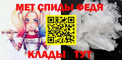 круглые Моздок