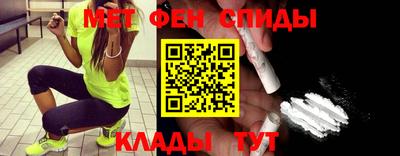 амф Можга