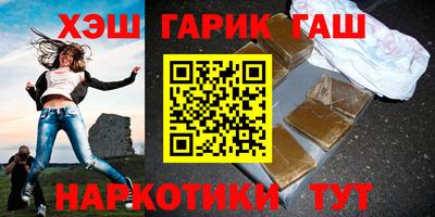 круглые Моздок
